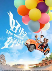 小情侣高清国产在线播放